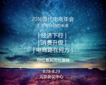 公园散步遇到眼镜蛇小猫挺身而出